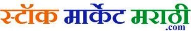 stockmarketmarathi